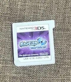 ポケットモンスター ウルトラムーン 動作確認済み