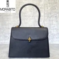 【新品未使用】MORABITO PREMIER ジャケット 38 訳あり品 MODGI100983TEPA221_U0033_2.jpg