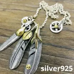 silver925 金縄ターコイズ先金フェザー 上金ハートフェザー ネックレス
