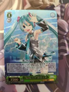 2025年最新】“Xのヒミツ”初音ミクの人気アイテム - メルカリ