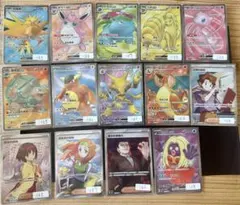 ポケモンカード まとめ12枚 旧裏 UR かがやく - メルカリ