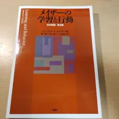 Item thumbnail for item bc5dc865-6b27-4dbb-8909-bfa02275e6db