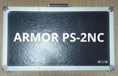 【新品未使用品】ARMOR PS-2NB 2026年最新】ARMOR PS-2 NB エフェクターケースの人気アイテム - メルカリ