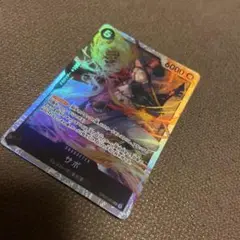 ワンピースカード　サボ OP04-083 新品