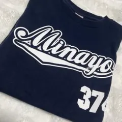 渡辺美奈代♡限定Tシャツ♡ネイビー ♡大きめMサイズ洗濯だけの美品✨️