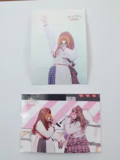 Item thumbnail for item dfa901e3-e3cd-42a3-9a38-9e51ea86249f