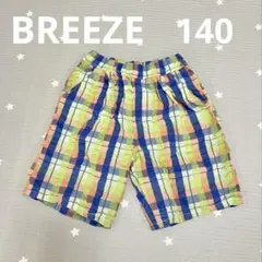 新品同様　サマーエール_サッカーパンツ 綿100% BREEZE ブリーズ