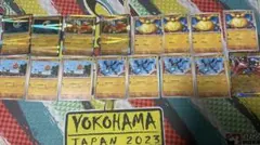 ルナトーンソルロック その他 セット