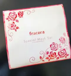 フラコラ　スペシャルマスクセット
