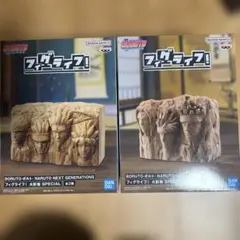 NARUTO フィグライフ　火影岩　A B セット