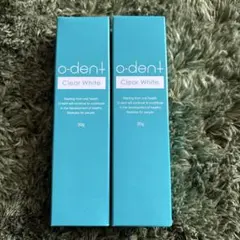 o-dent Clear White 30g 2個セット