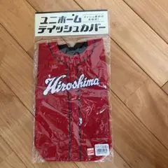 広島ユニフォーム風ティッシュカバー