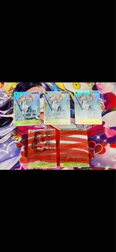 て＊＊ま様専用　ナミsr3枚セット