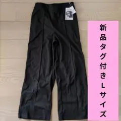 パンツ レディース