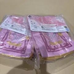 おジャ魔女どれみ一番くじC賞×2
