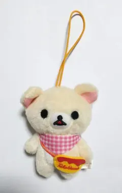 Item thumbnail for item 8371a8ab-7196-4f45-92bb-5920170ebc73