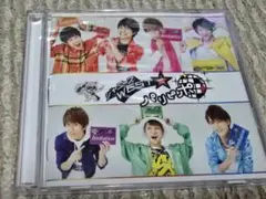 ジャニーズWEST パリピポ CD+DVD