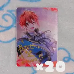 2025年最新】メタカ アイナナ 陸の人気アイテム - メルカリ