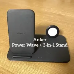 AnkerPowerWave+ 3-in-1 Stand 品番A2579