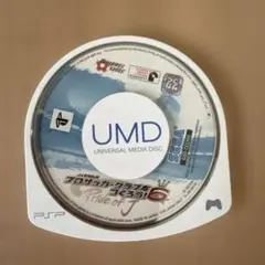 708 プロサッカークラブをつくろう!6 Pride of J UMD