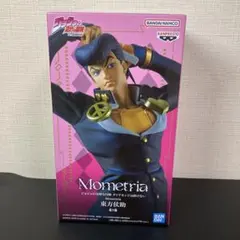 ジョジョの奇妙な冒険 Mometria 東方仗助フィギュアダイヤモンドは砕けない