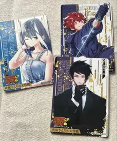 週刊少年ジャンプ 55周年記念コレクションカード 夜桜さんちの大作戦 3枚セット