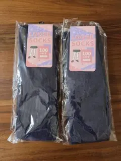 ルーズソックス ソックス