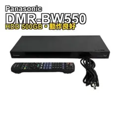 Panasonic ブルーレイレコーダー DMR-BWT660 - メルカリ