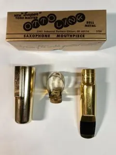 オットーリンク、メタルマウスピース、テナー用、5番、調整済 Otto Link 【オープニング：V5】オットーリンク テナーサックス用