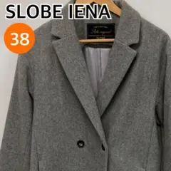 SLOBE IENA ロングコート ウールロングコート 38【CT2583】のサムネイル