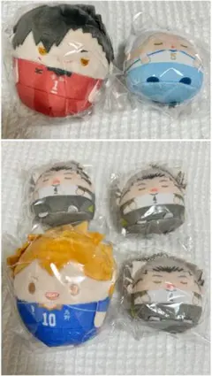 くじメイト ハイキュー ぬいくじ 黒尾 日向 木兎 星海