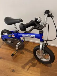 2025年最新】henshin bikeの人気アイテム - メルカリ