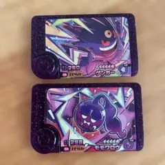ポケモン フレンダ