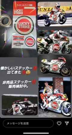 aozora1815様 リクエスト 2点 まとめ商品