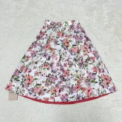 【新品】アプワイザーリッシェ　花柄　フレア　ロングスカート　フェミニン　S