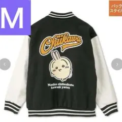 2025年最新】ちいかわスタジャンの人気アイテム - メルカリ