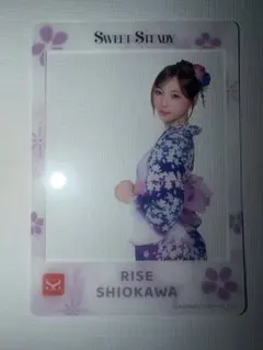 2026年最新】塩川莉世の人気アイテム - メルカリ