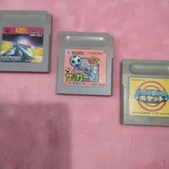 GB ゲームボーイ3点 コレクションポケット＆クイックス等