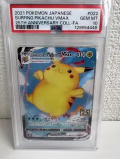 2026年最新】ポケモンカード ANNIVERSARY 10THの人気アイテム - メルカリ