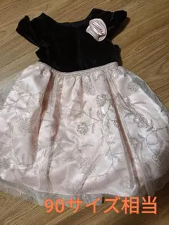 Item thumbnail for item a1bf2714-2007-47be-823f-1bf31e01a647