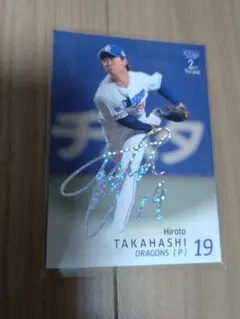 Item thumbnail for item 7a456d30-afbe-4928-9371-b8cd2f260566