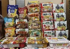今だけ！超お得な即席袋麺と焼きそばセット！！21点まとめ売りセット！のサムネイル