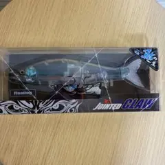 GAN CRAFT JOINTED CLAW 178 Floatingのサムネイル