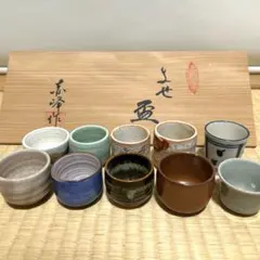 2025年最新】赤峰作の人気アイテム - メルカリ