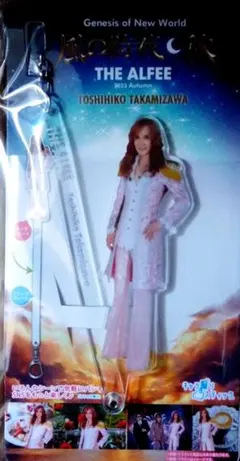 高見沢俊彦 TAKAMIZAWA TOSHIHIKO アクリルスタンドセット 2026年最新】高見沢 アクスタの人気アイテム - メルカリ