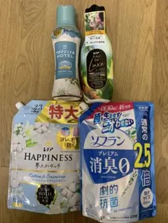 レノア柔軟剤 他セット 開封済