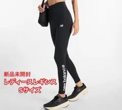new balance レディースレギンス Sサイズ