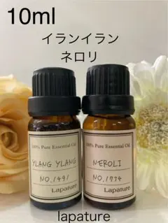 なはまる様 リクエスト 3点 まとめ商品