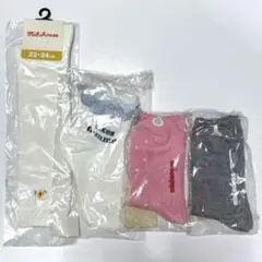 ミキハウス/アクシーズファム　ソックス4点セット(19〜21、22~24)