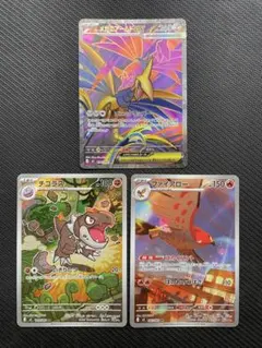旧裏 ポケモンカード カツラのファイヤー LV.44 ★ キラ ホロ ポケモンカード カツラのファイヤー Lv.44 HP90 No.146 旧裏面